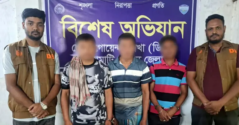 ইয়াবাসহ আটক ৩